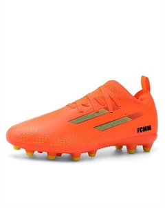 Детские кроссовки для бега, белый Fcmm