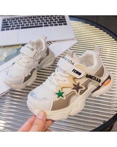 Дышащие кроссовки для бега для детей, хаки Fcmm