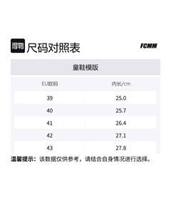 Дышащие повседневные детские кроссовки для подростков, коричневый Fcmm