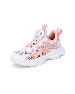 Низкие повседневные кроссовки для детей, розовый Firs kids