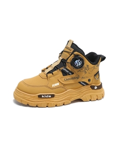 Детские кроссовки для бега, желтый Fcmm