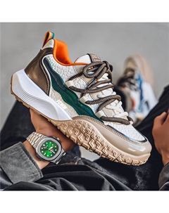 Детские скейтерские кроссовки для подростков, бежевый/хаки Fcmm