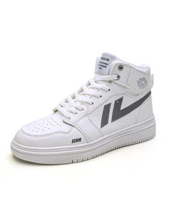 Кроссовки для бега для детей и подростков с амортизацией, белый Fcmm