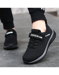 Нескользящие износостойкие низкие повседневные кроссовки для детей, черный/серый Fcmm