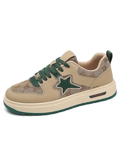 Детские скейтерские кроссовки Grade School, бежевый/зеленый Protectcamel