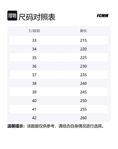 Кроссовки для бега с низким верхом, устойчивые к скольжению и истиранию, детские, черный/желтый Fcmm