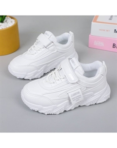 Низкие повседневные кроссовки с противоскользящей амортизацией для детей, белый Fcmm