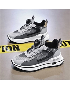 Нескользящие износостойкие низкие детские кроссовки для повседневной носки, серый Fcmm