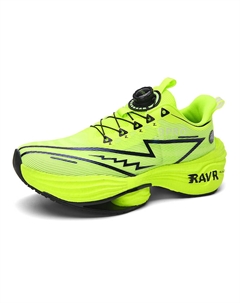 Низкие кроссовки для бега для детей и подростков с амортизацией, устойчивостью к истиранию, отталкивающие влагу и обеспечивающие отдачу., белый/розовый Protectcamel