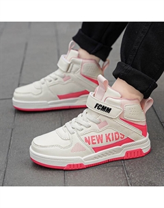 Детские скейтерские кроссовки Kids, бежевый/розовый Fcmm