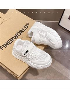 Детские скейтерские кроссовки Kids, белый Fcmm