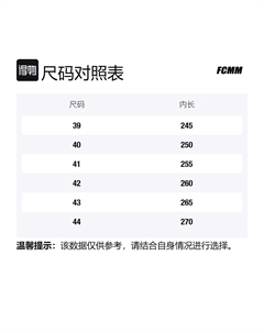 Противоскользящие и дышащие детские кроссовки для скейтбординга для подростков, -8915 Apricot Fcmm