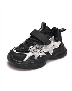 Детские кроссовки для бега, черный Yuzhaolin