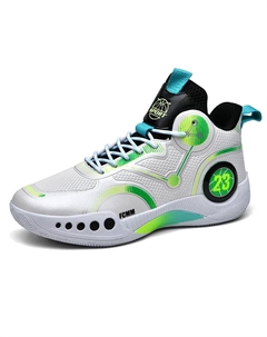Противоскользящие и дышащие баскетбольные кроссовки для детей, белый/зеленый Fcmm
