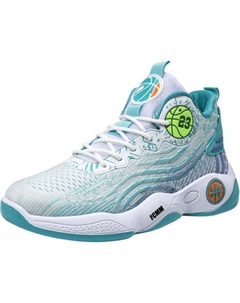 Противоскользящие и дышащие детские баскетбольные кроссовки для подростков, белый Fcmm