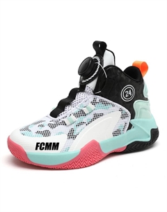 Высокие баскетбольные кроссовки для детей, белый/черный Fcmm