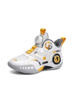 Баскетбольные кроссовки с амортизацией для детей, белый/золотой Fcmm