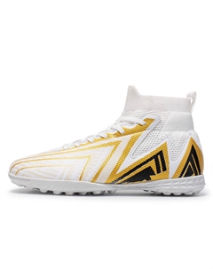 Футбольные бутсы для детей и подростков с высоким верхом, нескользящие, износостойкие, дышащие, белый Qiutexiong