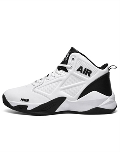 Противоскользящие износостойкие детские баскетбольные кроссовки для подростков, белый Fcmm