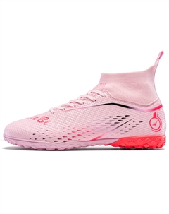 Футбольные бутсы для детей и подростков с высоким дышащим верхом, устойчивые к истиранию и отскоку, желтый Kung fu partners