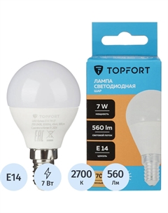 Лампа светодиодная 7 Вт E14 G 2700 К 560 Лм матовая Topfort