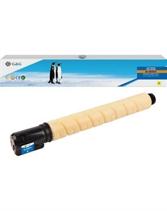 Картридж G&G GG-CEXV54Y, C-EXV54 Y, желтый / GG-CEXV54Y G&g