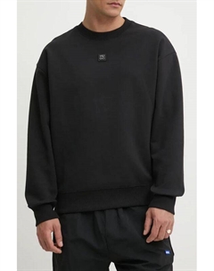 Свитшот хлопковый Hugo