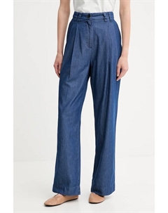 Брюки, синий Marc o'polo