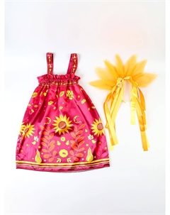 Карнавальный набор Волшебная маска