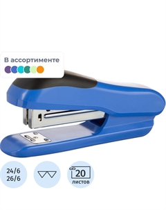 Степлер Comfort до 20 листов (скобы № 24/6, 26/6, энергосберегающий) M&g