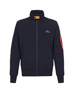 Комбинированная толстовка Parajumpers