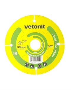 Диск отрезной тип 41 125x22.2x1.3 мм Vetonit