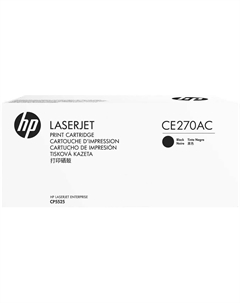 Картридж для лазерного принтера 650A Black (CE270AC) Hp