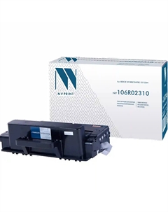 Картридж для лазерного принтера NVP NV-106R02310 Black Nv print