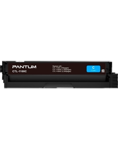 Картридж для лазерного принтера CTL-1100 Cyan PI Pantum