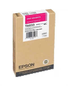 Картридж для струйного принтера T6033 Vivid Magenta (C13T603300) PI Epson