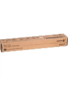 Картридж для лазерного принтера 006R01738 Black Xerox