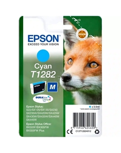 Картридж для струйного принтера T1282 Cyan (C13T12824012) PI Epson