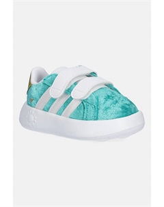 Детские кроссовки Grand Court 2.0 Jasmine, бирюзовый Adidas
