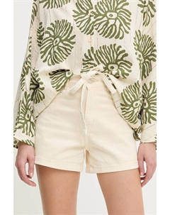 Джинсовые шорты, бежевый Answear lab