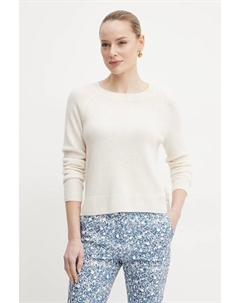 Кашемировый свитер, бежевый Weekend max mara