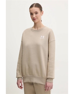 Толстовка, бежевый Under armour