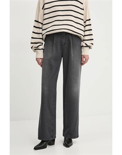 Джинсы, серый Answear lab