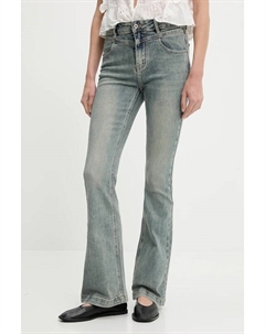 Джинсы, синий Answear lab