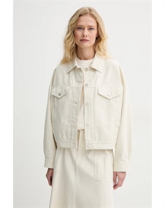 Хлопковая куртка-блузон Cally, бежевый A.p.c.