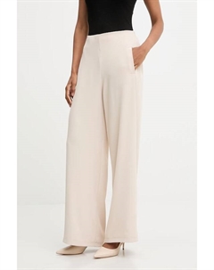 Брюки, бежевый Answear lab