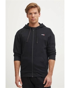 Толстовка для отдыха, черный Hugo