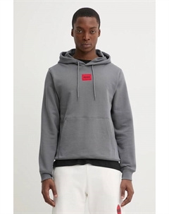 Хлопковая толстовка, серый Hugo