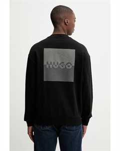 Хлопковая толстовка, черный Hugo