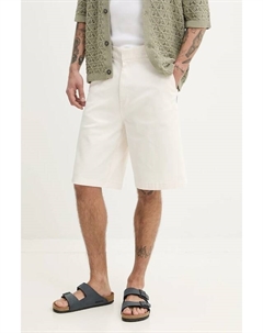 Шорты, бежевый Hugo blue